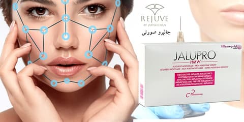 تفاوت مزوتراپی و مزوژل در چیست؟